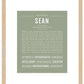 Frame Options | Sage | Maple Frame, Matted