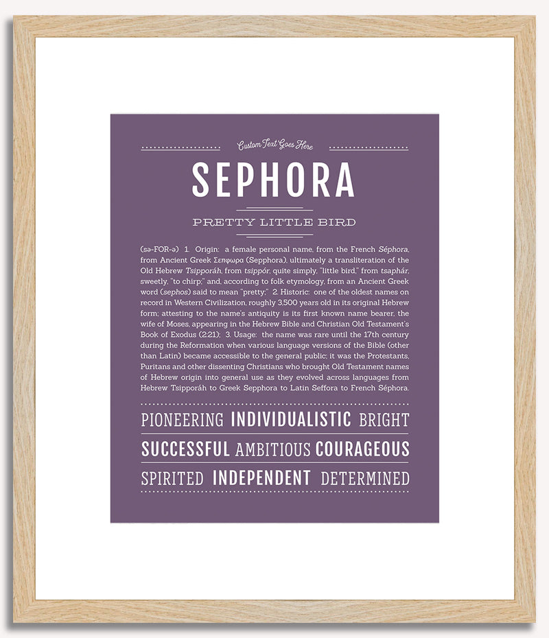 Sephora | Name Art Print