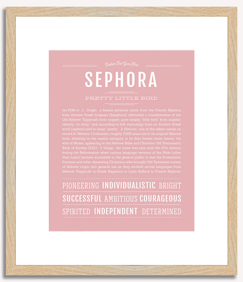 Sephora | Name Art Print