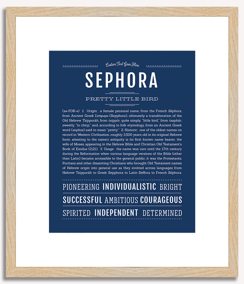 Sephora | Name Art Print