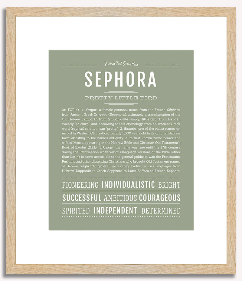 Sephora | Name Art Print