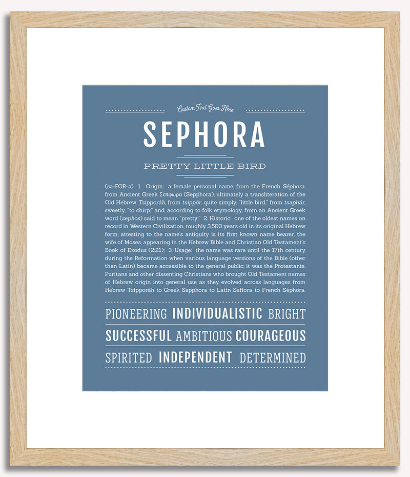 Sephora | Name Art Print