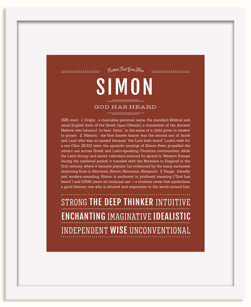 Frame Options | Bordeaux | White Frame, Matted