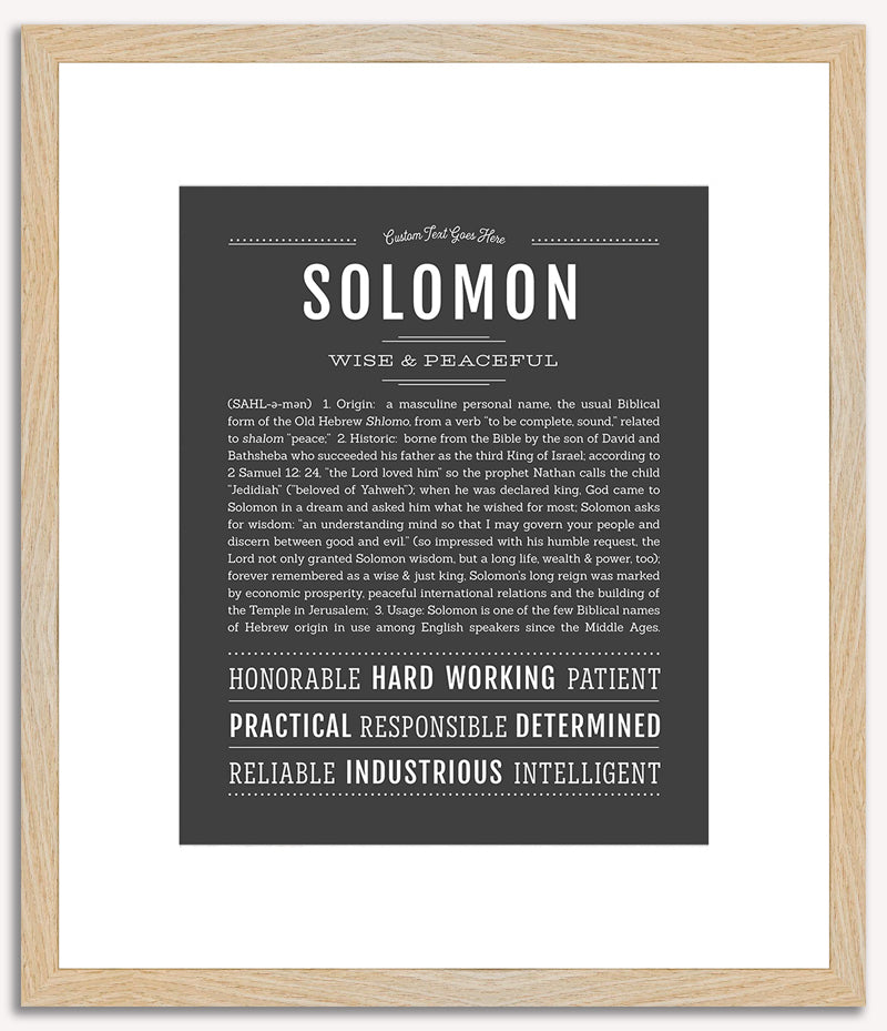 Solomon | Name Art Print