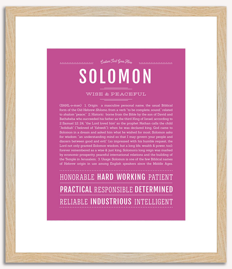 Solomon | Name Art Print