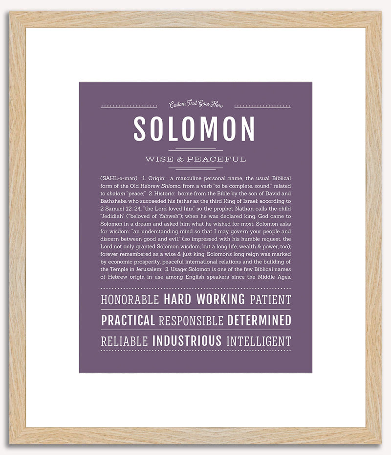 Solomon | Name Art Print