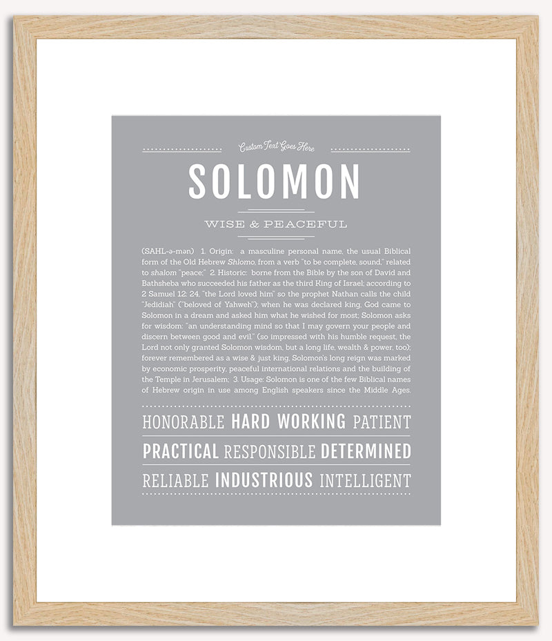 Solomon | Name Art Print