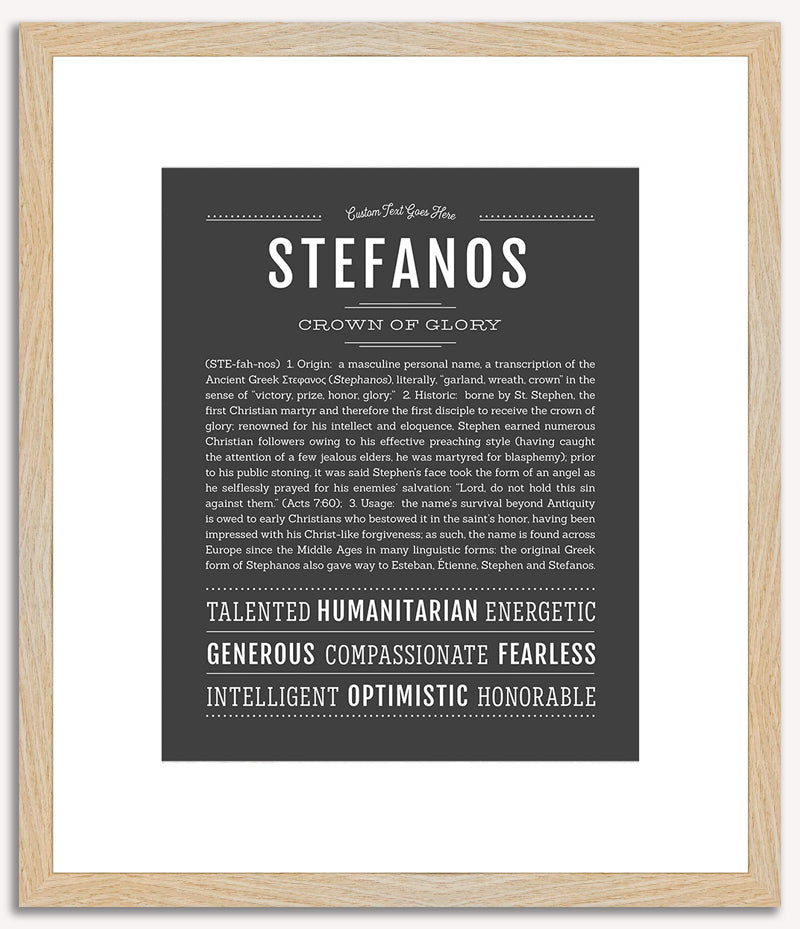 Stefanos | Name Art Print