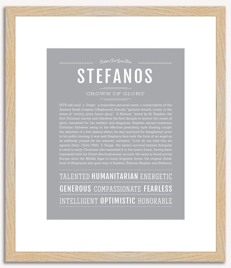 Stefanos | Name Art Print