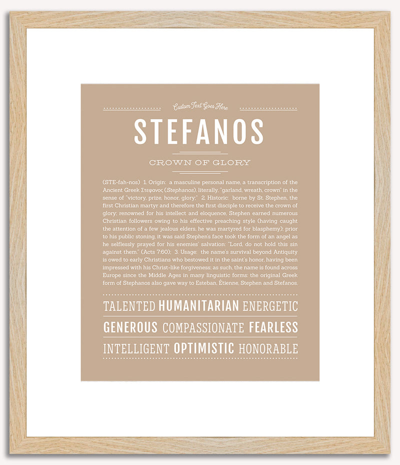 Stefanos | Name Art Print