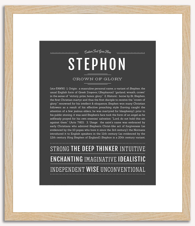 Stephon | Name Art Print