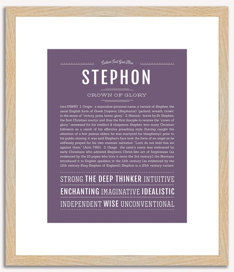 Stephon | Name Art Print