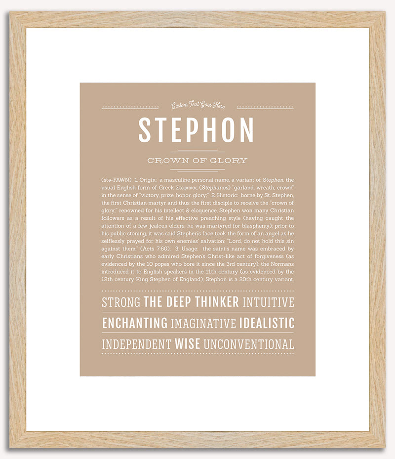 Stephon | Name Art Print