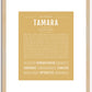 Tamara | Name Art Print