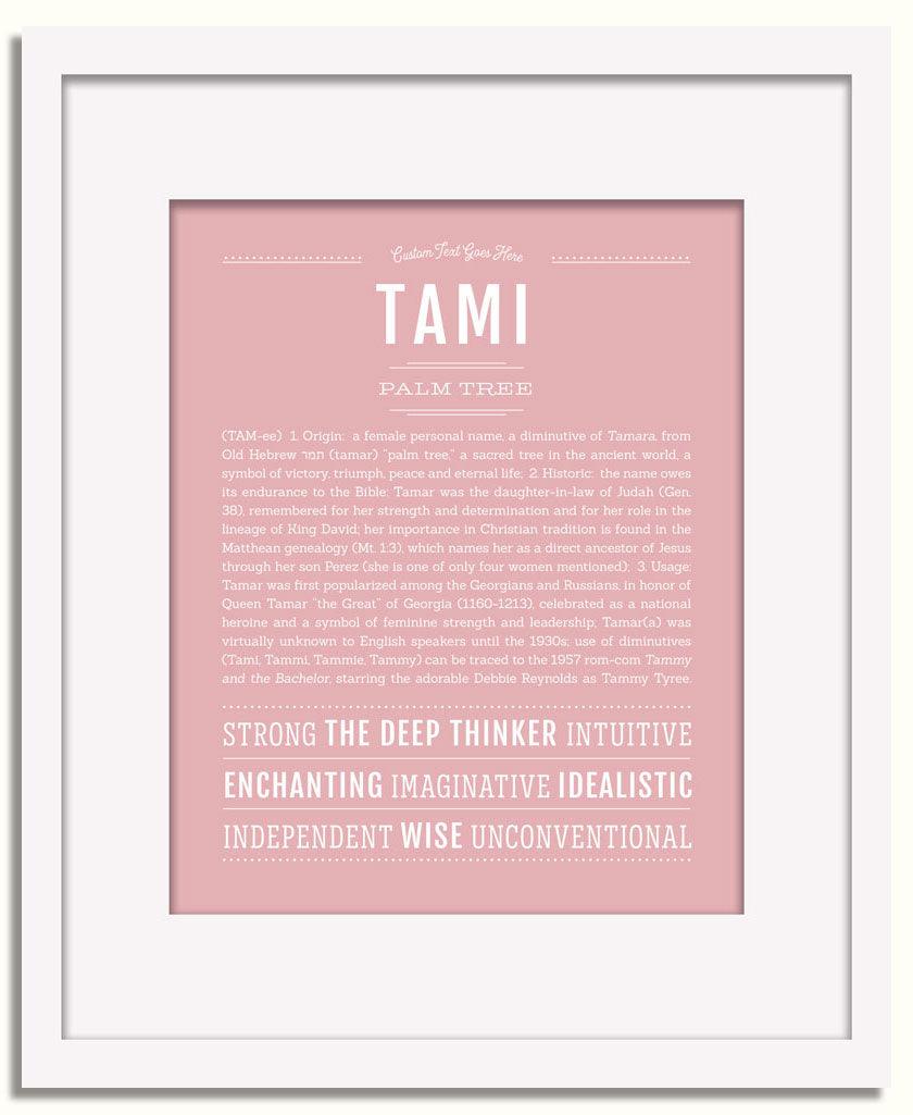 Frame Options | Dusty Rose | White Frame, Matted