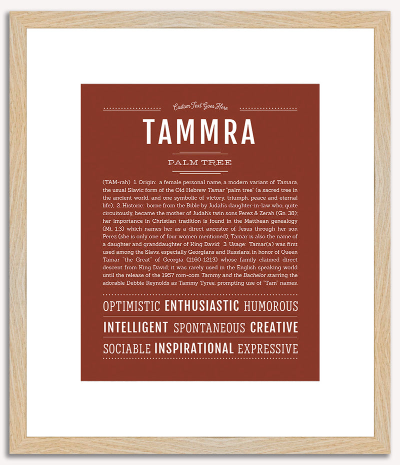 Tammra | Name Art Print