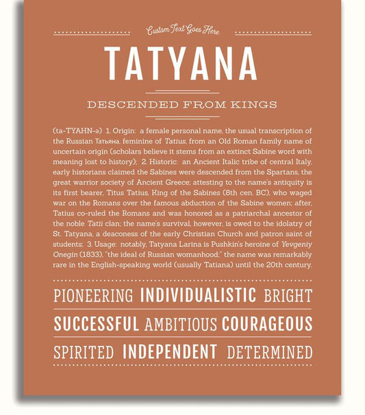 Frame Options | Terra Cotta | No Frame