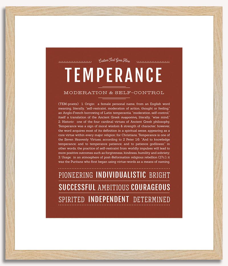 Temperance | Name Art Print