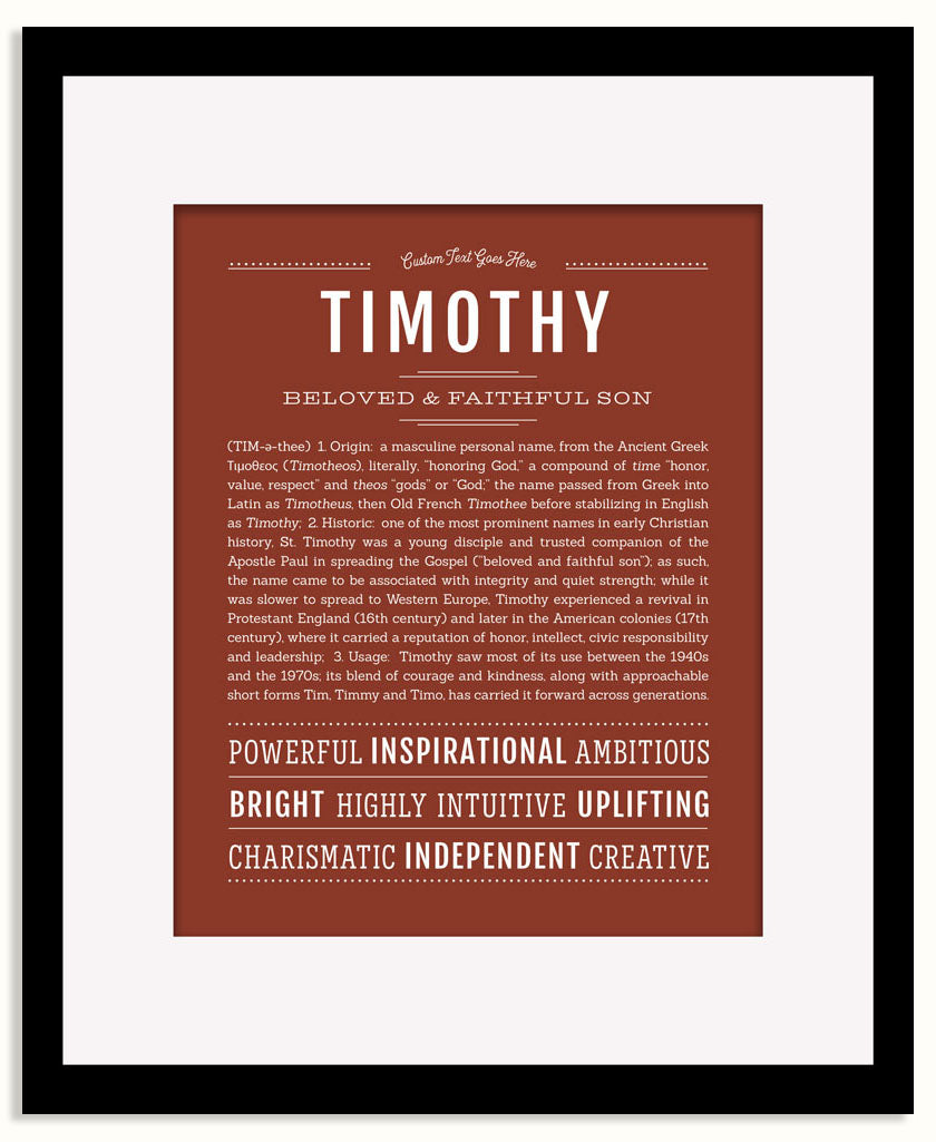 Frame Options | Bordeaux | Black Frame, Matted