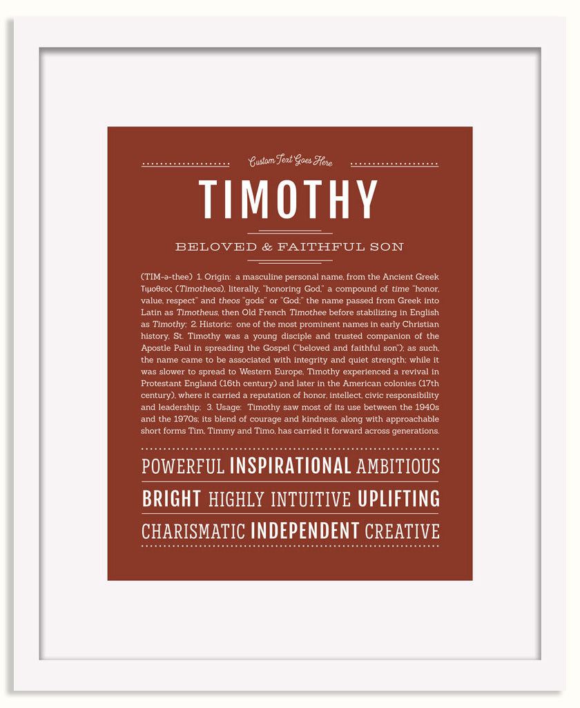 Frame Options | Bordeaux | White Frame, Matted