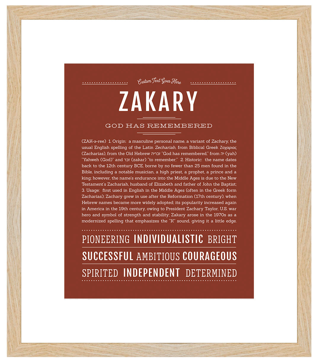 Frame Options | Bordeaux | Maple Frame, Matted