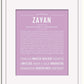 Frame Options | Lilac | White Frame, Matted