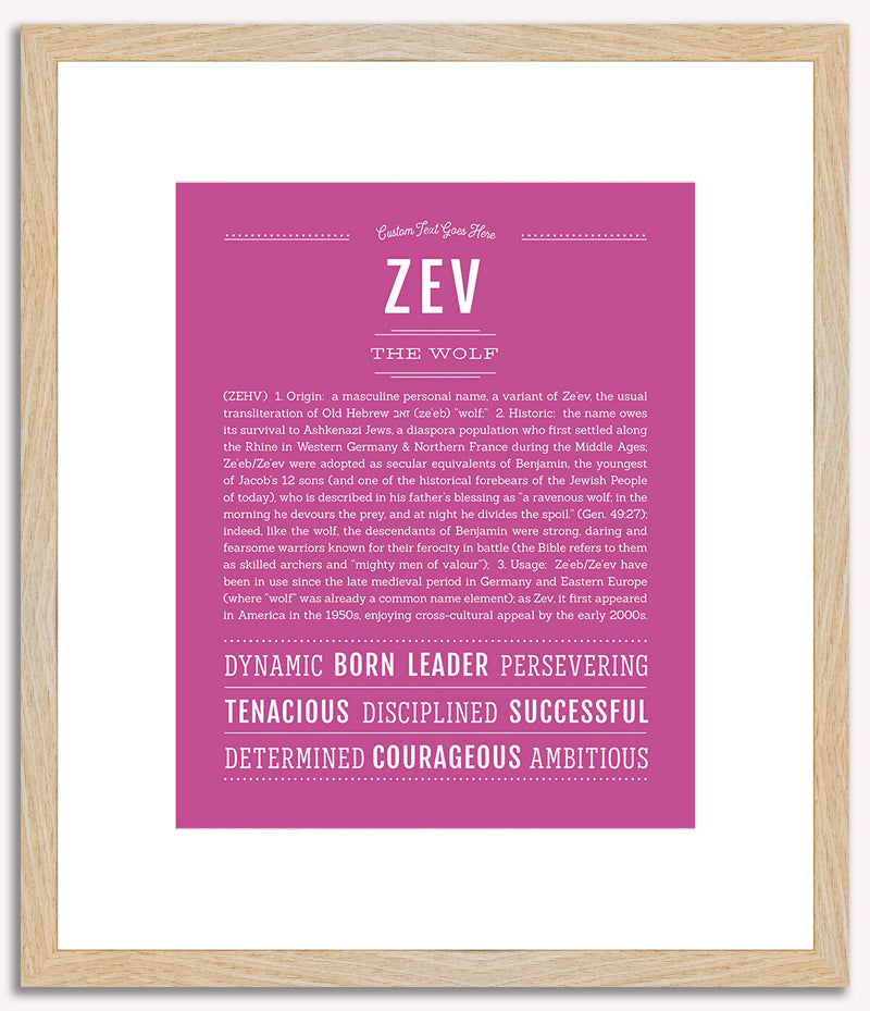 Zev | Name Art Print