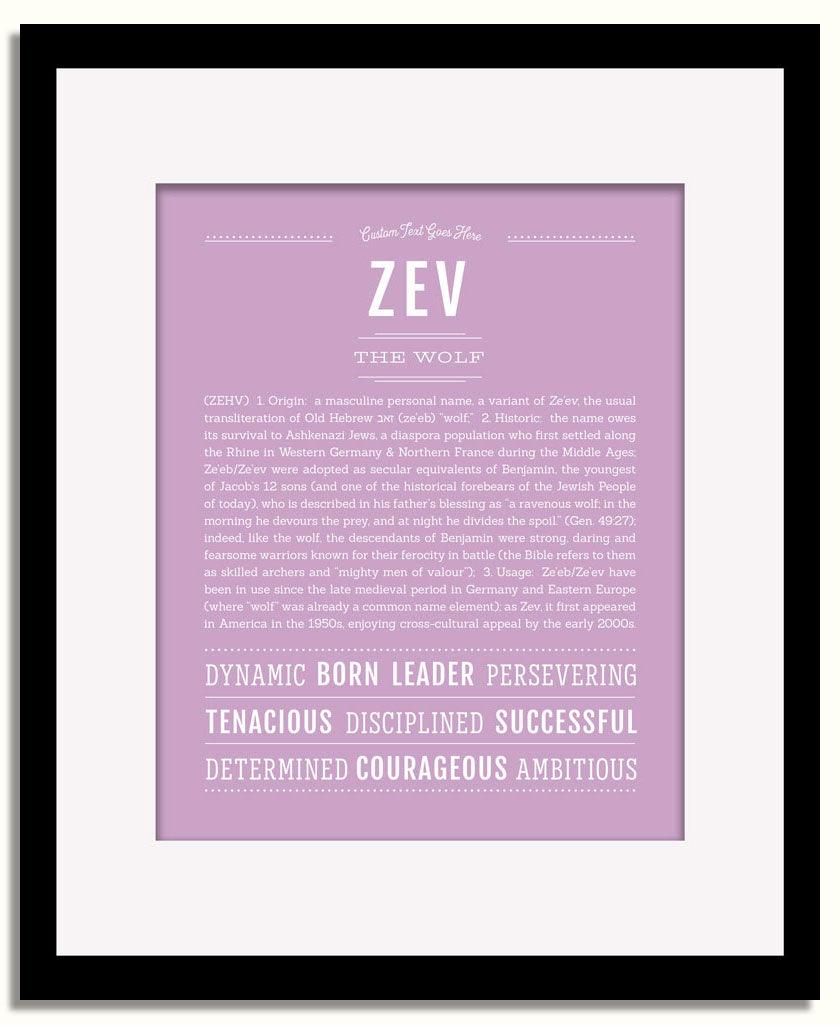 Frame Options | Lilac | Black Frame, Matted