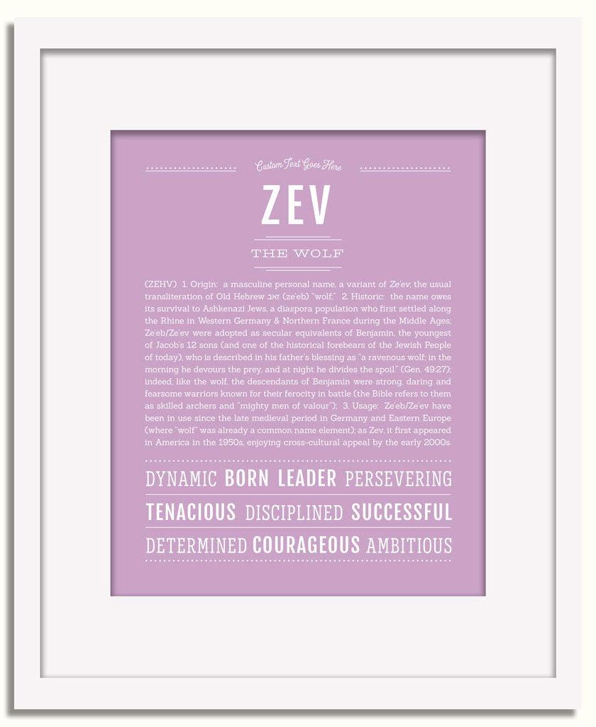 Frame Options | Lilac | White Frame, Matted