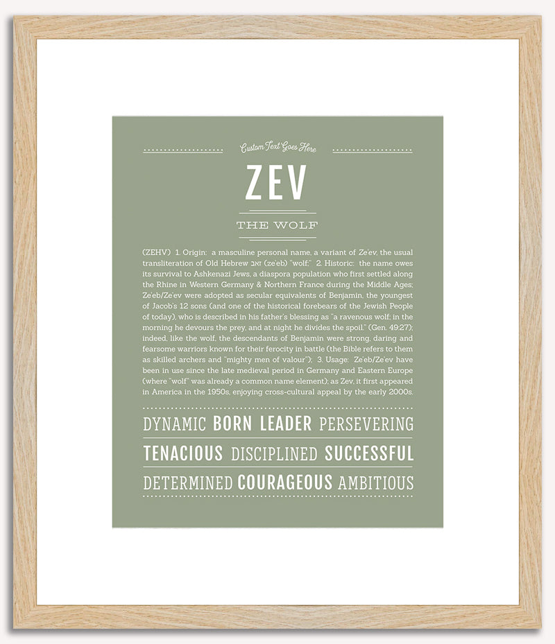 Zev | Name Art Print