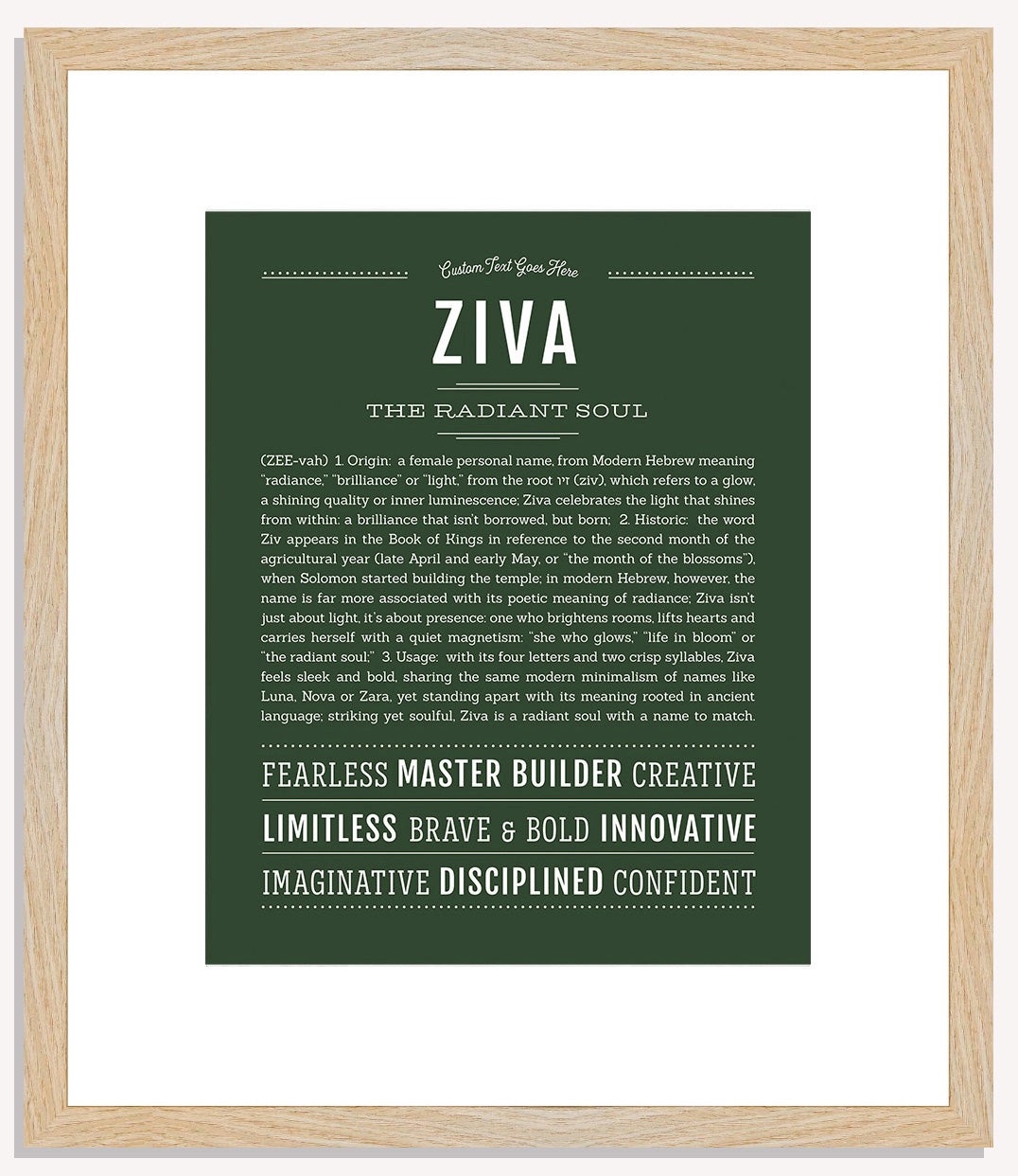Ziva | Name Art Print
