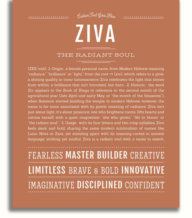 Frame Options | Terra Cotta | White Frame, Matted