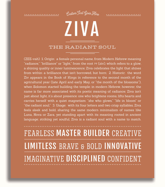 Frame Options | Terra Cotta | White Frame, Matted