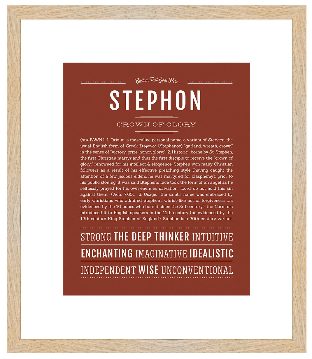 Stephon | Name Art Print