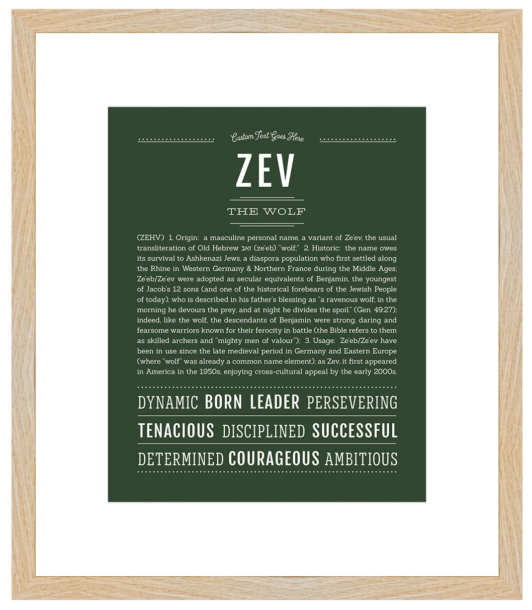 Zev | Name Art Print